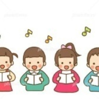 合唱曲を歌おう！