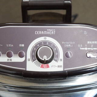 ダイキン セラムヒート 遠赤外線ヒーター ERFT11PS 2013年製 ダークブラウンの画像