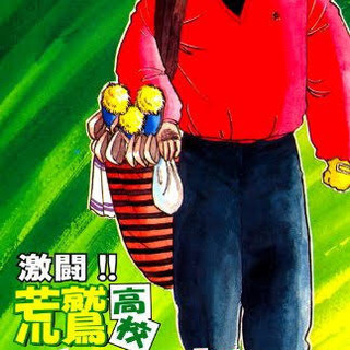 ゴルフやってみたい❗️ − 石川県