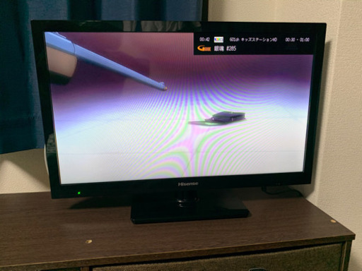 テレビ