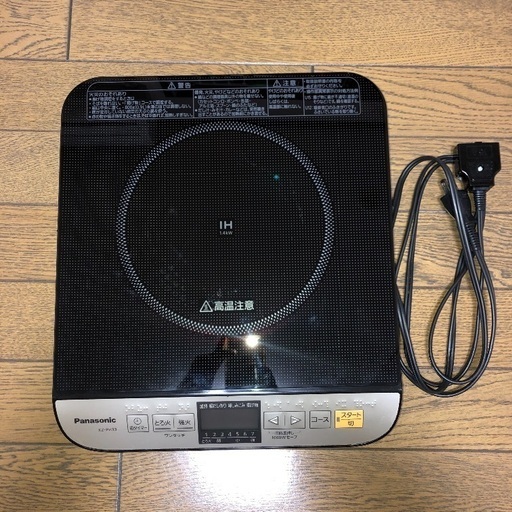 Panasonic IHクッキングヒーター