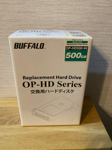 【未開封】相場：Amazon 18,335円　交換用ハードディスク BUFFALO OP-HD/4K 500GB