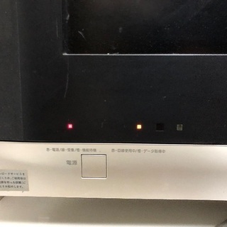 早いもの勝ち！WIDE32V型シャープVIERA 液晶てTVの画像