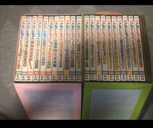 値下げしました。クレヨンしんちゃん映画1〜21作目