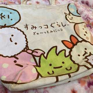 すみっコぐらし　エコバック　トートタイプの画像