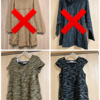 レディース洋服の画像