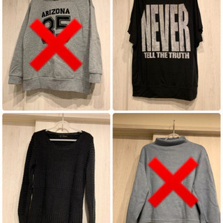 レディース洋服の画像