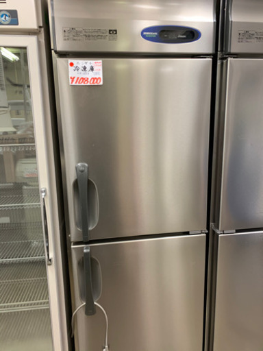ホシザキ冷凍庫　2013製　税抜き価格