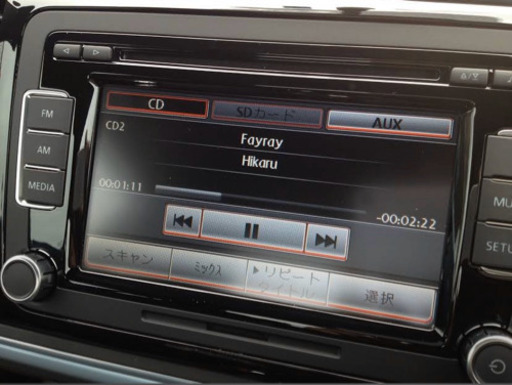 VW純正品のオーディオ　値下げしました