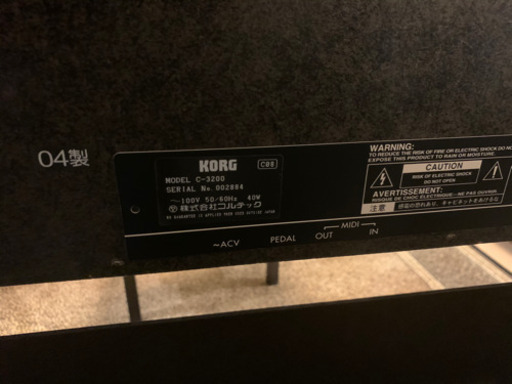 コルグ KORG ＣＯＮＣＥＲＴ　Ｃ－３２００　デジタルピアノ
