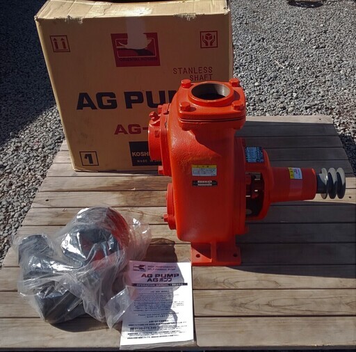 鹿児島発　工進　自給式ポンプ　AG-65 　未使用　日置市　伊集院町