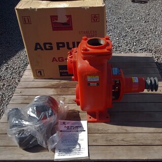 鹿児島発 工進 自給式ポンプ AG-65 未使用 日置市 伊集院町