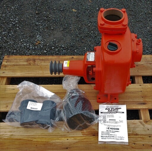 工進　自給式ポンプ（単体ポンプ）AG-80　未使用　日置市　伊集院町