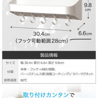 🎵ボトルラックマグネット🎵の画像