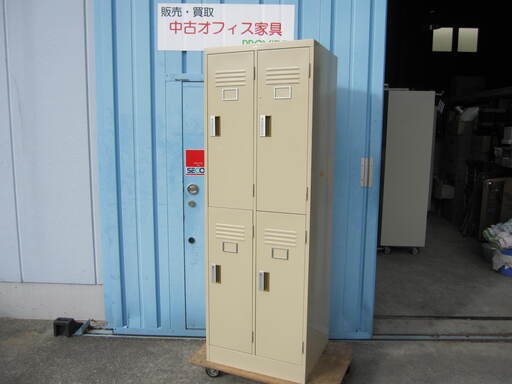 4人用更衣ロッカー　2列2段