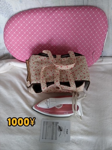 T-Fal アイロンとボード