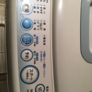 洗濯機譲りますの画像