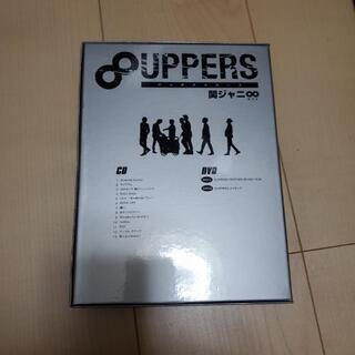 関ジャニ∞　パッチアッパーズ　初回限定版の画像