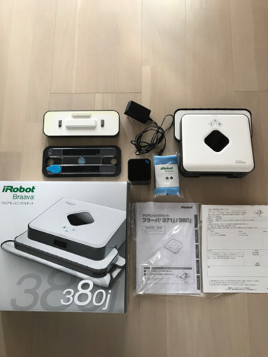 値下げしました！ブラーバ　380j iRobot 動作確認済