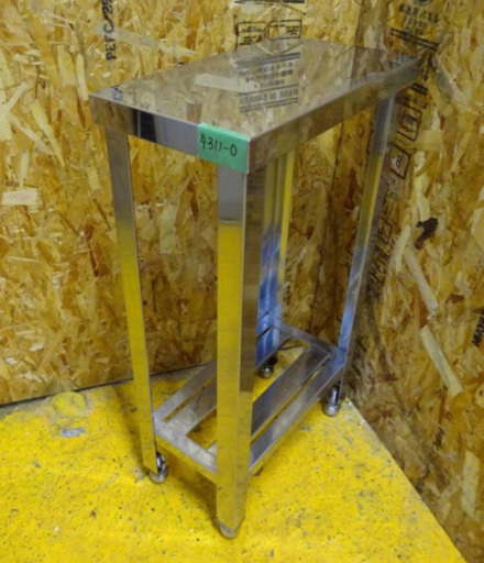 (4311-0)業務用 ステンレス 作業台 隙間台 W250 D450 H800 厨房機器 飲食店 店舗 中古品