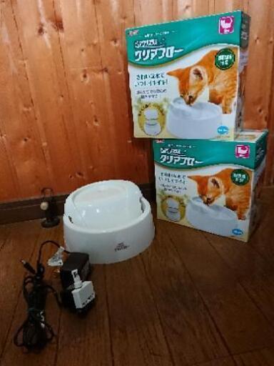 決まりました♪猫用 水飲み器 ﾋﾟｭｱｸﾘｽﾀﾙ ｸﾘｱﾌﾛｰ 2set