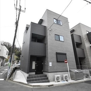 🉐初期費用５万円🙂新築BT別🏠渋谷へ19分の東横線元住吉駅徒歩1...