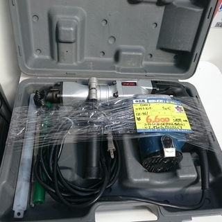 （商談中）リョービ　コンクリートハンマー　CH-461　高く買取...
