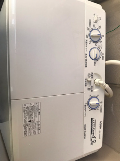 引取先決定 二層式洗濯機