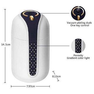 特価 大容量 330ml 卓上 加湿器 静音 乾燥 花粉症対策 省エネ 小型 寝室 白 メンズ、レディース ホワイト 除菌 車 軽量 喉 鼻 眼 肌 新品の画像