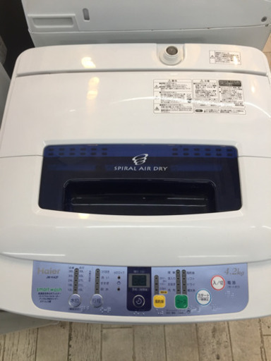 11/21 東区 和白 HAIER 4.2㎏洗濯機 2011年式 JW-K42F