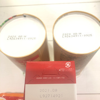 お歳暮　コーヒーセットの画像