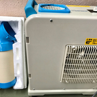 フォーシスアンドカンパニーブライダルインナー3点セット