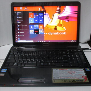 値下げしました【美品】東芝dynabook T451/57DB 新品SSD256GB