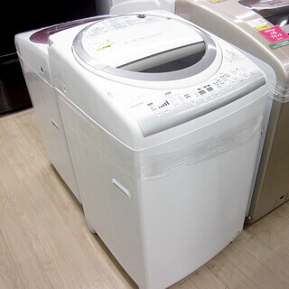 安心の6ヶ月保証付！2013年製 8.0kg TOSHIBA(東芝)「AW-80VM」縦型洗濯乾燥機です！ 