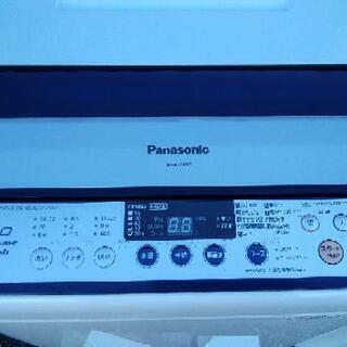 Panasonic 洗濯機　7キロ　お届け出来ます！！の画像
