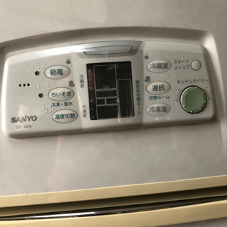 サンヨー　SANYO SR-42A  自宅引取の画像