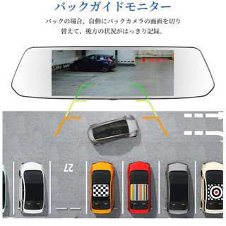 【新品未使用】ドライブレコーダー  ②の画像