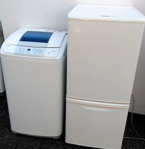 冷蔵庫　洗濯機　生活家電セット　スリムな５キロ　一人暮らしに