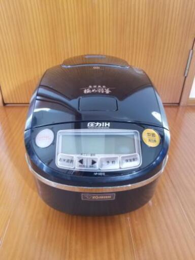 象印 ZOJIRUSHI NP-SS10型 [圧力IH炊飯器（5.5合炊き） 南部鉄器 極め羽釜]