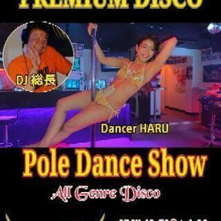 ポールダンスショー