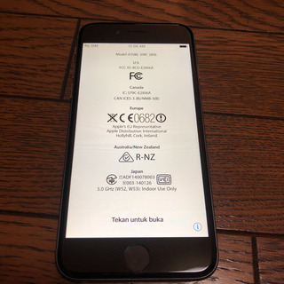 【値下げ】iPhone6 16G  au space gray