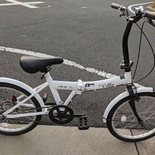 折りたたみ自転車