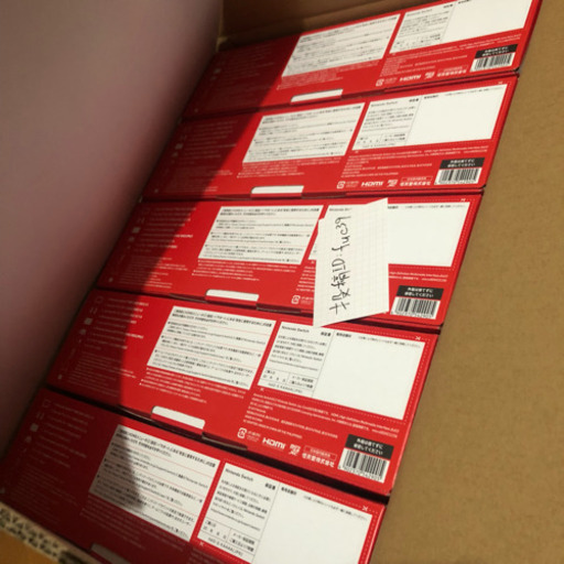スイッチ グレイ 5台セット 原箱