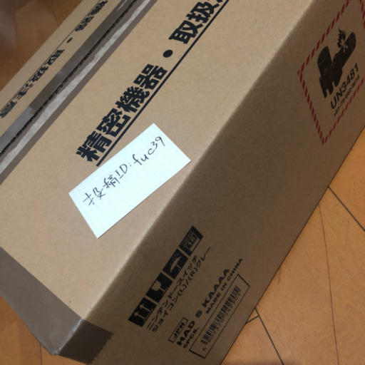 スイッチ グレイ 5台セット 原箱