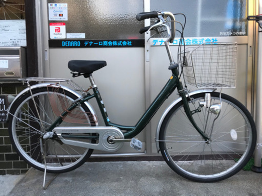 CBA 軽量ママチャリ　アルエット　ALOUETTE