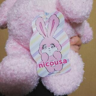 にこるんのニコウサᙏ̤̫♡大きなぬいぐるみの画像