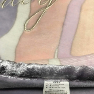 新品 Rady 毛布の画像