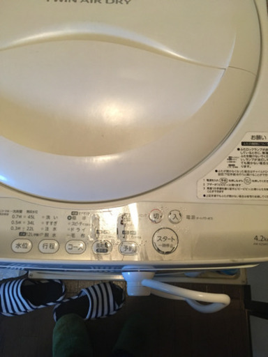 TOSHIBA 洗濯機 4.2kg