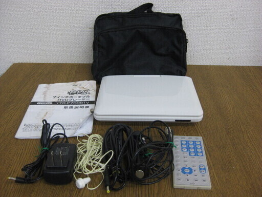 YTO 7インチ ワンセグ ポータブルDVDプレーヤー YTO-P7008TV