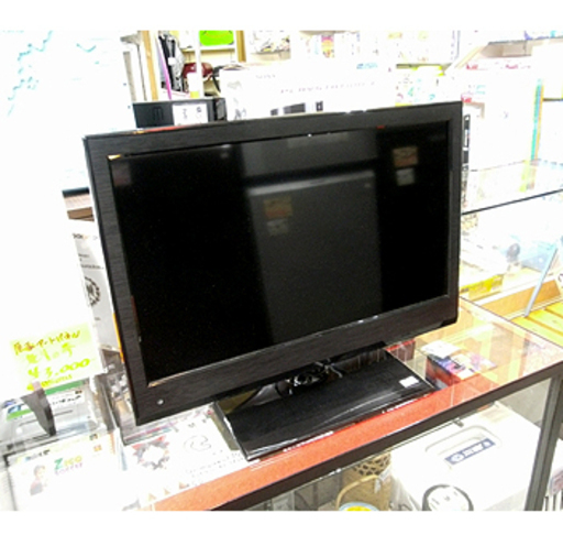 札幌【DVD内蔵 アズマ TV 18.5型】2015年製 LVD-T19Ｗ 地デジチューナー×1 テレビ 液晶 18.5インチ 18.5ⅴ AZUMA シングルチューナー 本郷通店